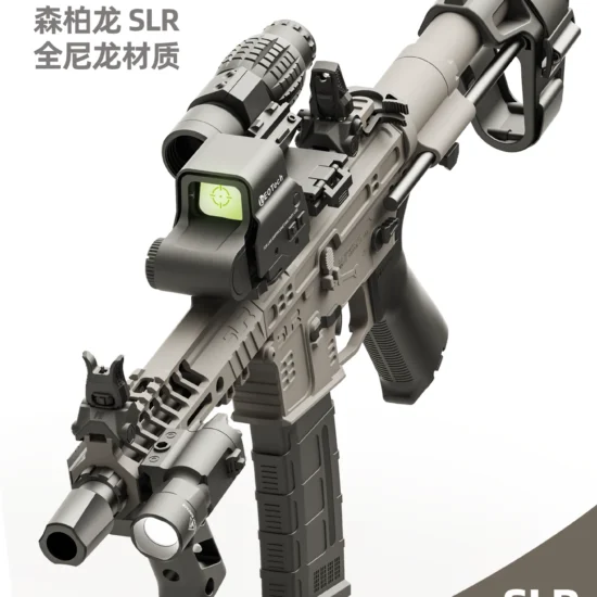 Súng đồ chơi điện tử Senberon SLR