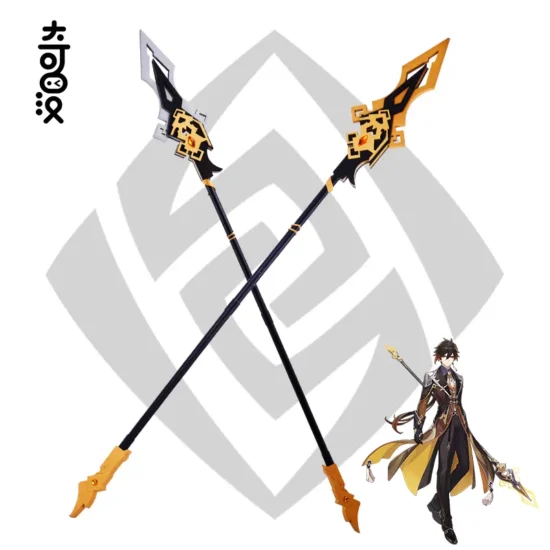 Cây thương cầu vồng xuyên thấu, Chuông thanh tẩy bụi Guizhong